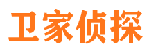 民丰侦探